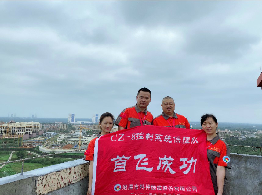 “長(zhǎng)征八號(hào)”首飛告捷！湖南“神猴”再顯神力！